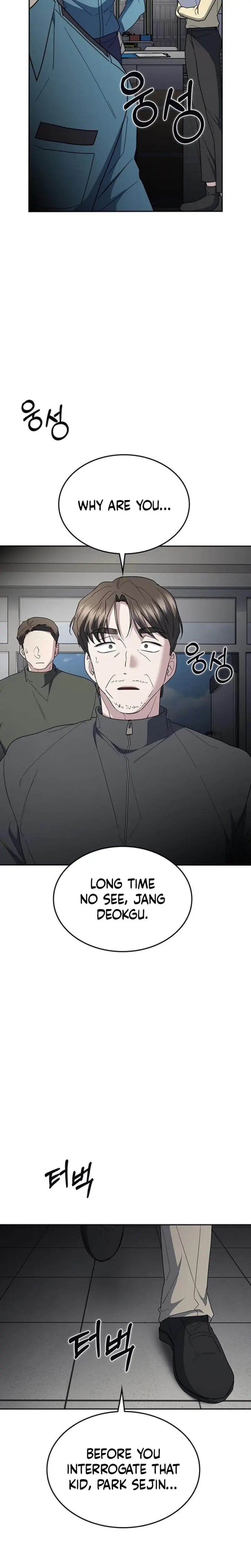 How To Break Up Well Chapter 72 - Page 32