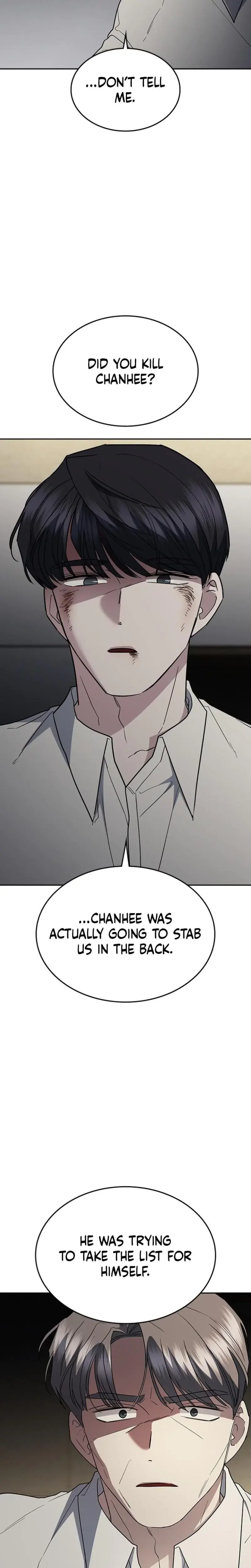 How To Break Up Well Chapter 72 - Page 40