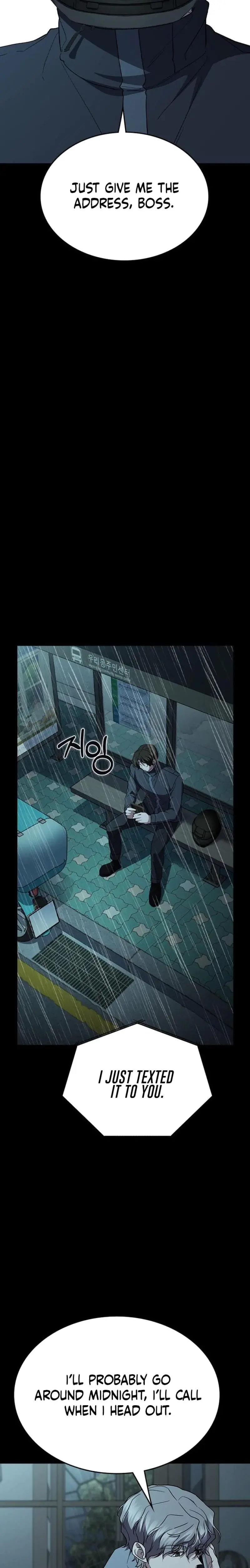 How To Break Up Well Chapter 73 - Page 11