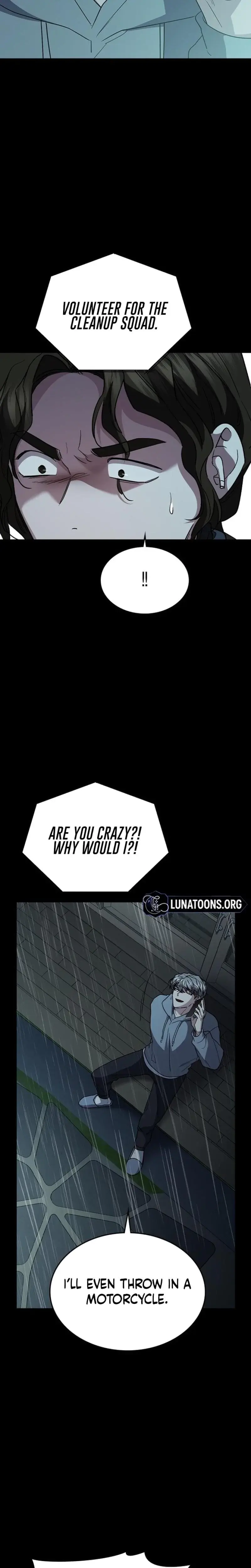 How To Break Up Well Chapter 73 - Page 16