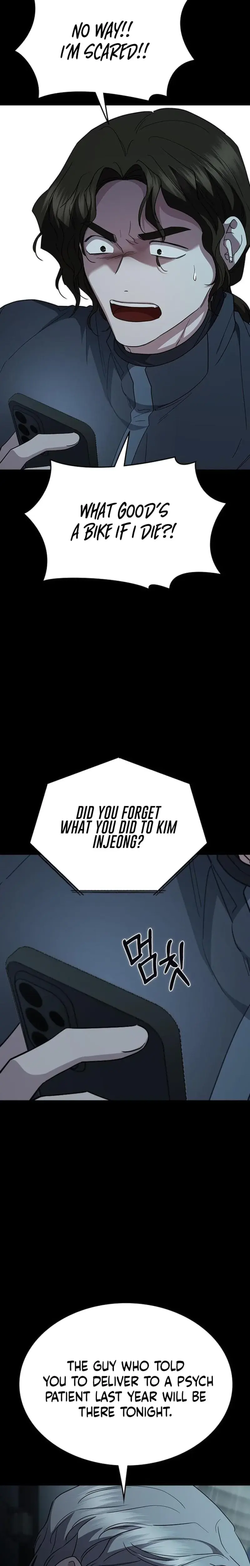 How To Break Up Well Chapter 73 - Page 17
