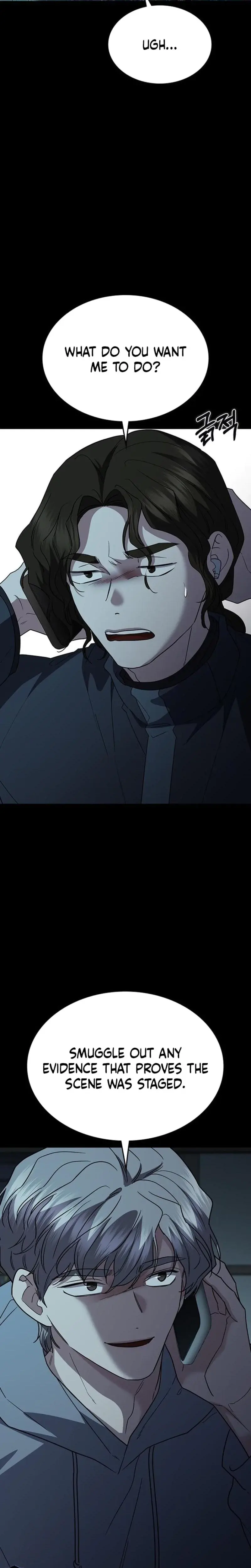 How To Break Up Well Chapter 73 - Page 19