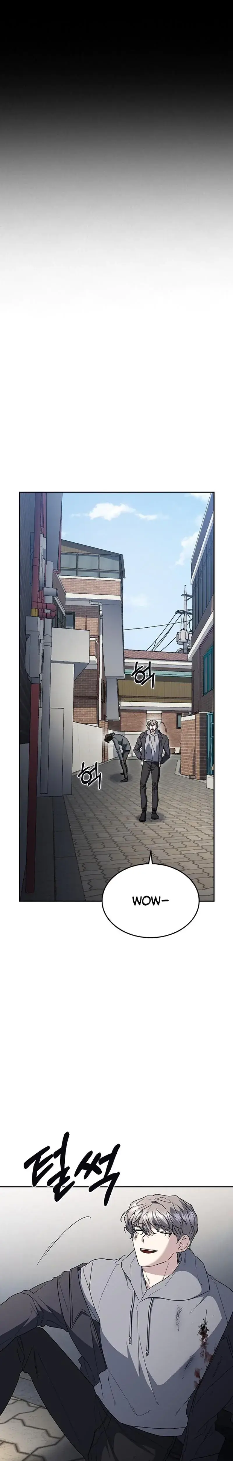 How To Break Up Well Chapter 73 - Page 26