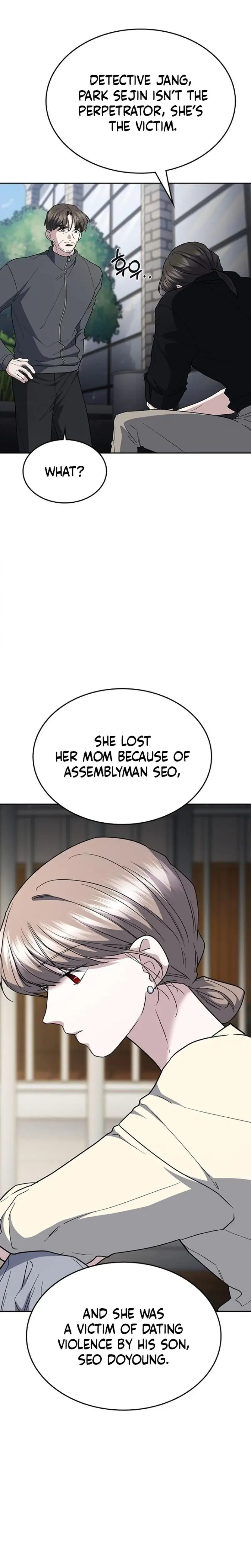 How To Break Up Well Chapter 73 - Page 34