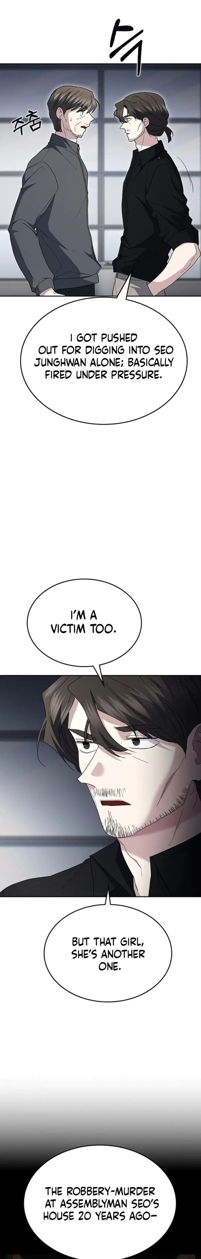 How To Break Up Well Chapter 73 - Page 38