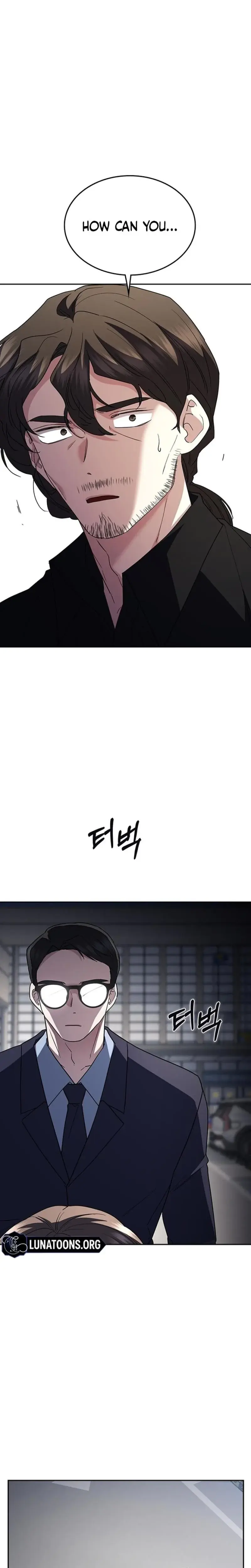 How To Break Up Well Chapter 73 - Page 43