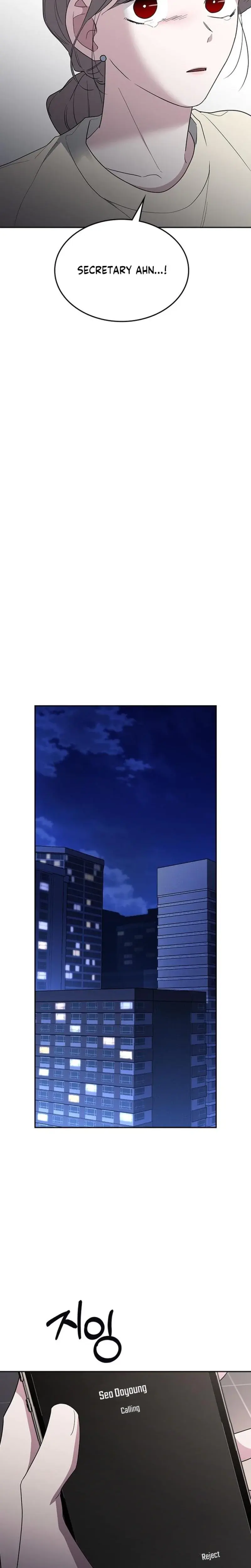 How To Break Up Well Chapter 74 - Page 13