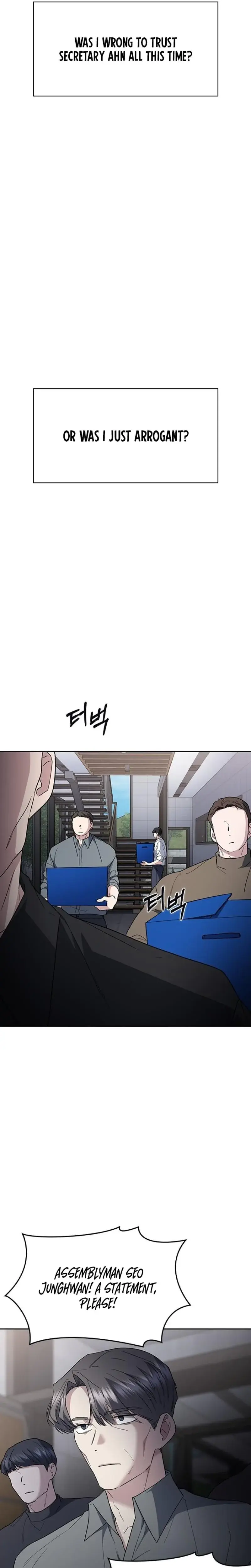 How To Break Up Well Chapter 74 - Page 25