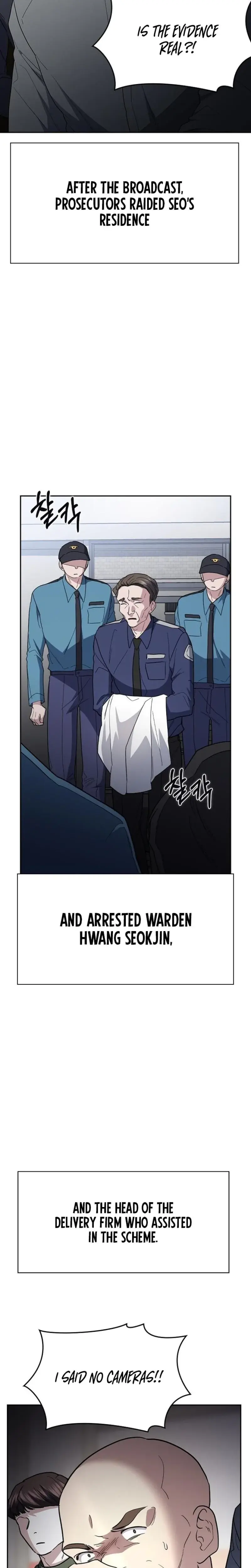 How To Break Up Well Chapter 74 - Page 26