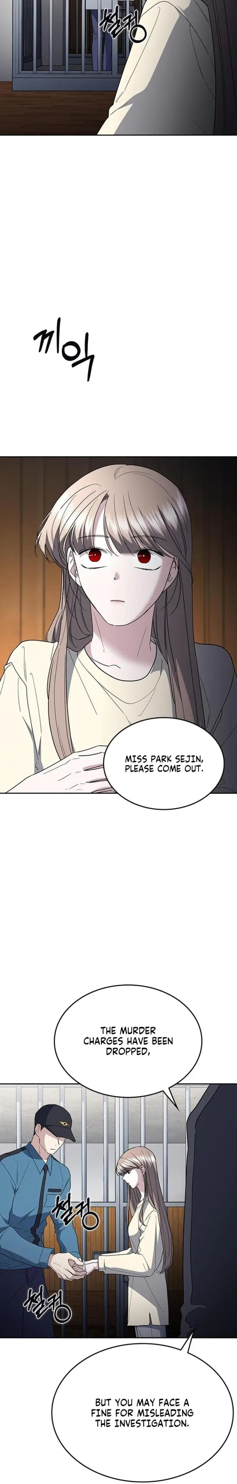How To Break Up Well Chapter 74 - Page 29