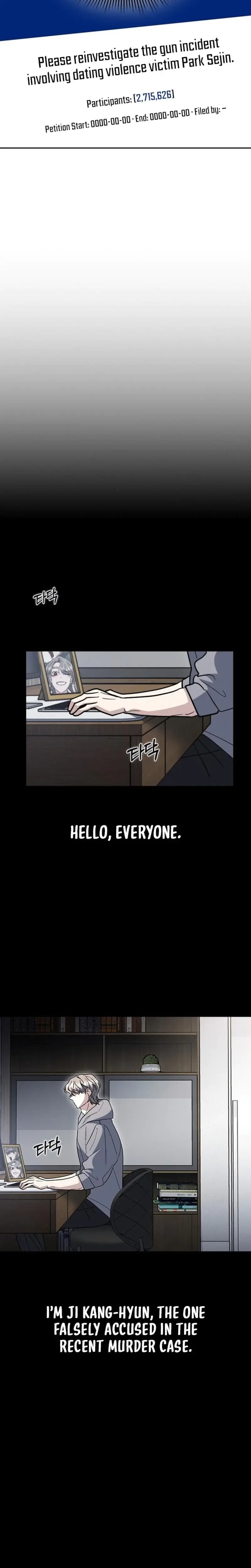 How To Break Up Well Chapter 74 - Page 35