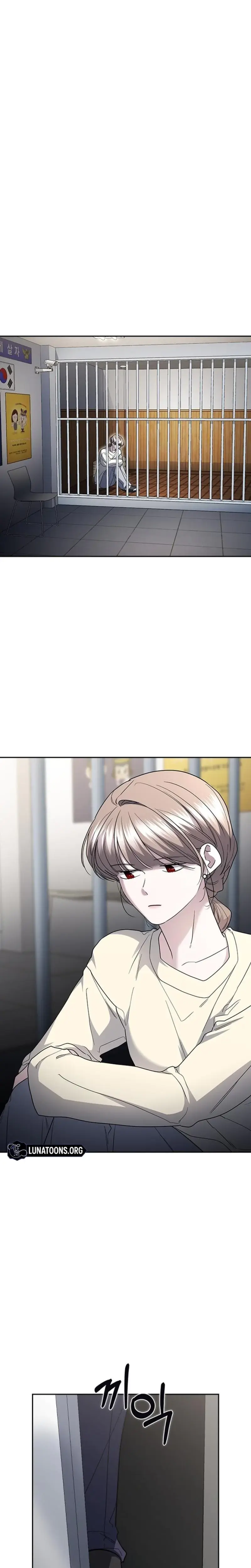 How To Break Up Well Chapter 74 - Page 4