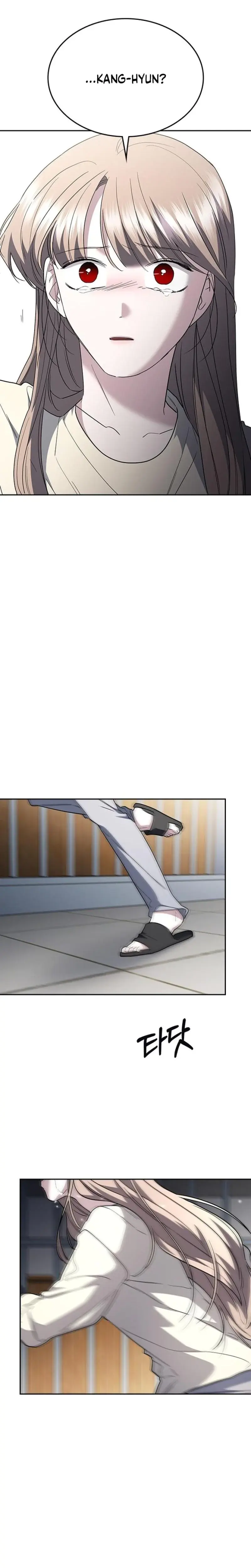 How To Break Up Well Chapter 74 - Page 42
