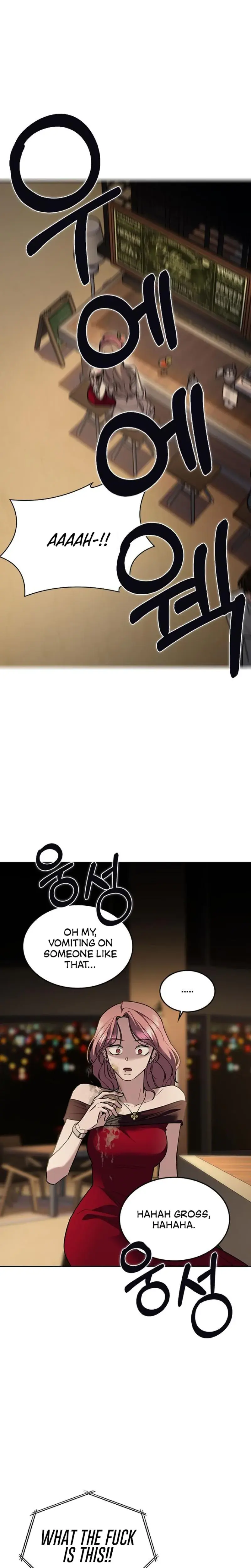 How To Break Up Well Chapter 8 - Page 13