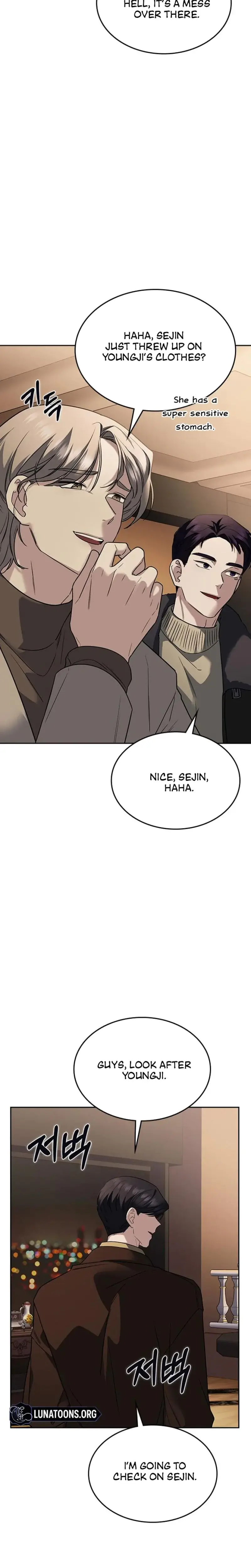 How To Break Up Well Chapter 8 - Page 15