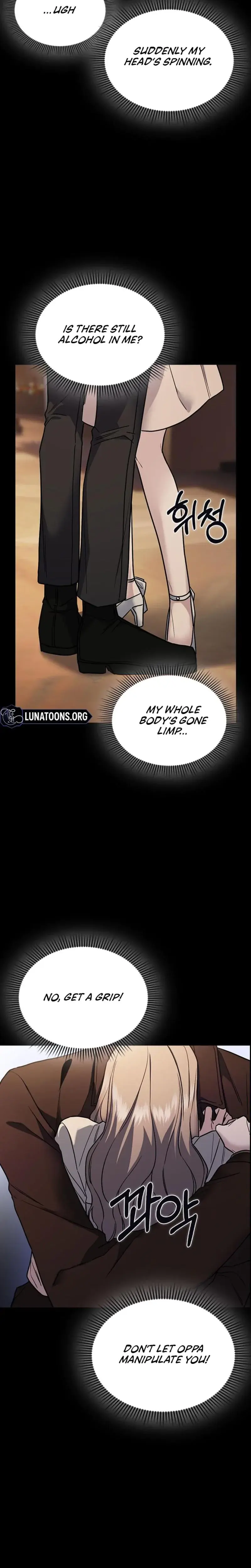 How To Break Up Well Chapter 8 - Page 32
