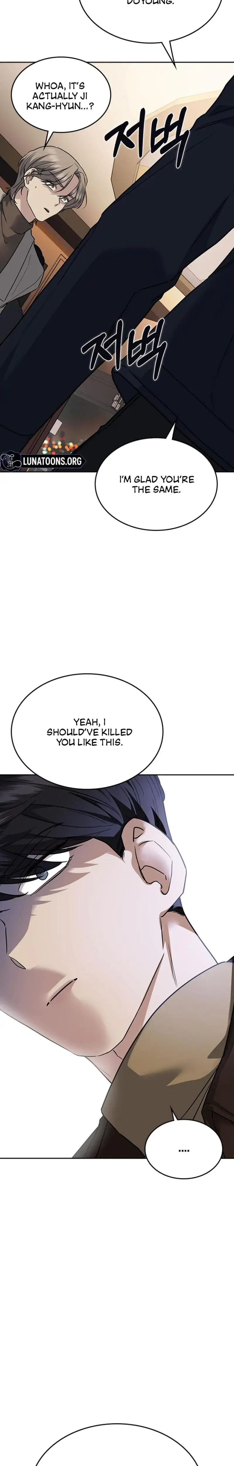 How To Break Up Well Chapter 8 - Page 38