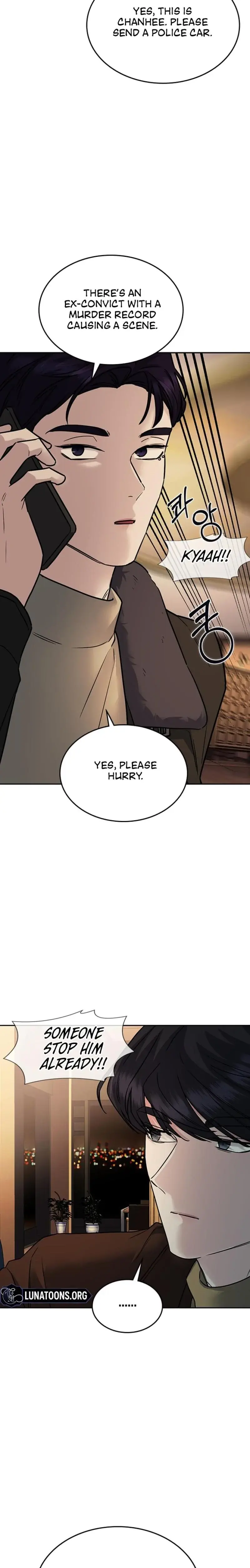 How To Break Up Well Chapter 9 - Page 14