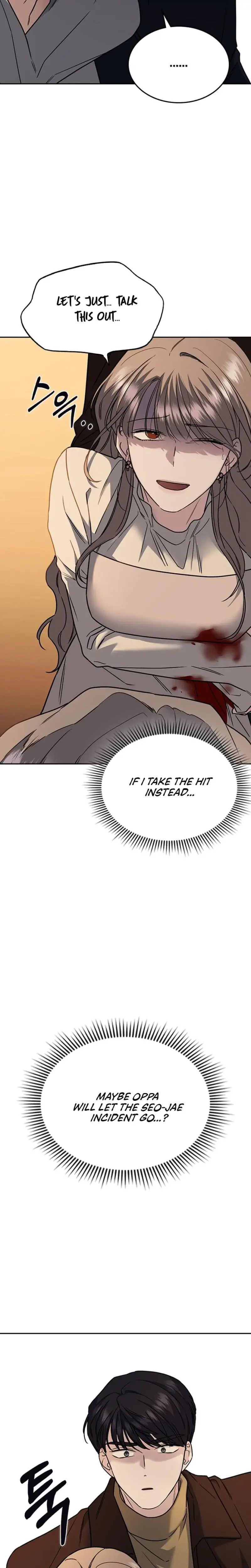 How To Break Up Well Chapter 9 - Page 23