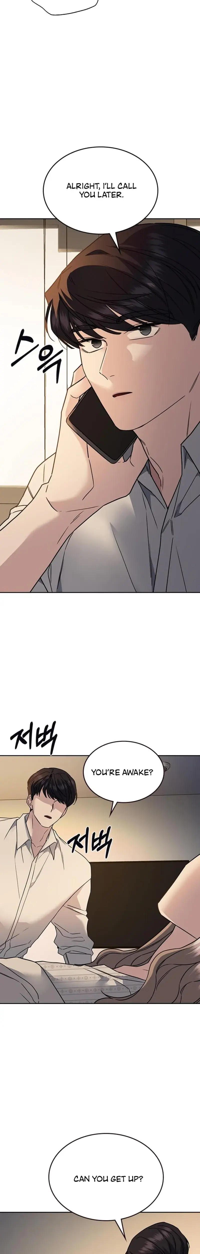 How To Break Up Well Chapter 9 - Page 26