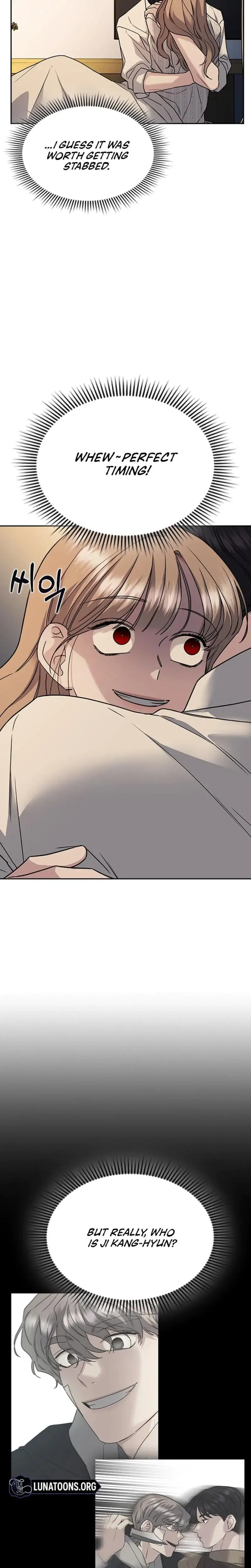 How To Break Up Well Chapter 9 - Page 30