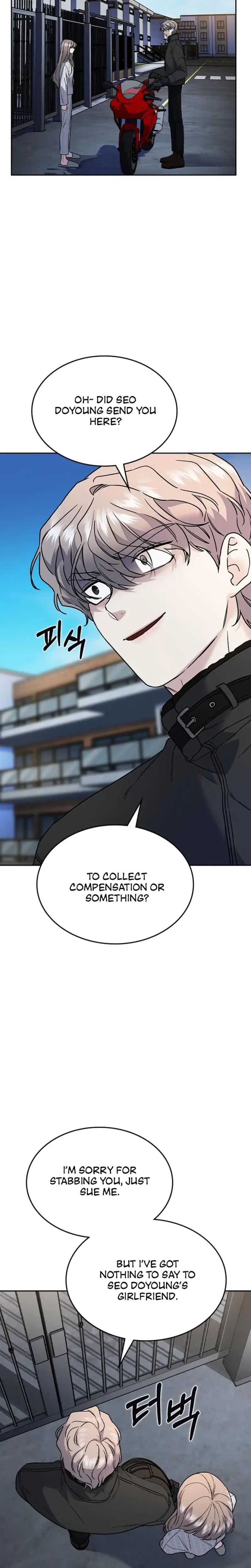 How To Break Up Well Chapter 9 - Page 39