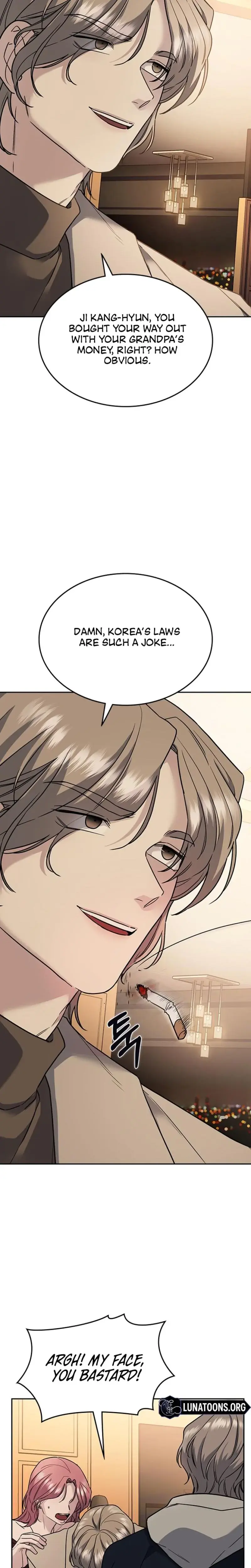 How To Break Up Well Chapter 9 - Page 8