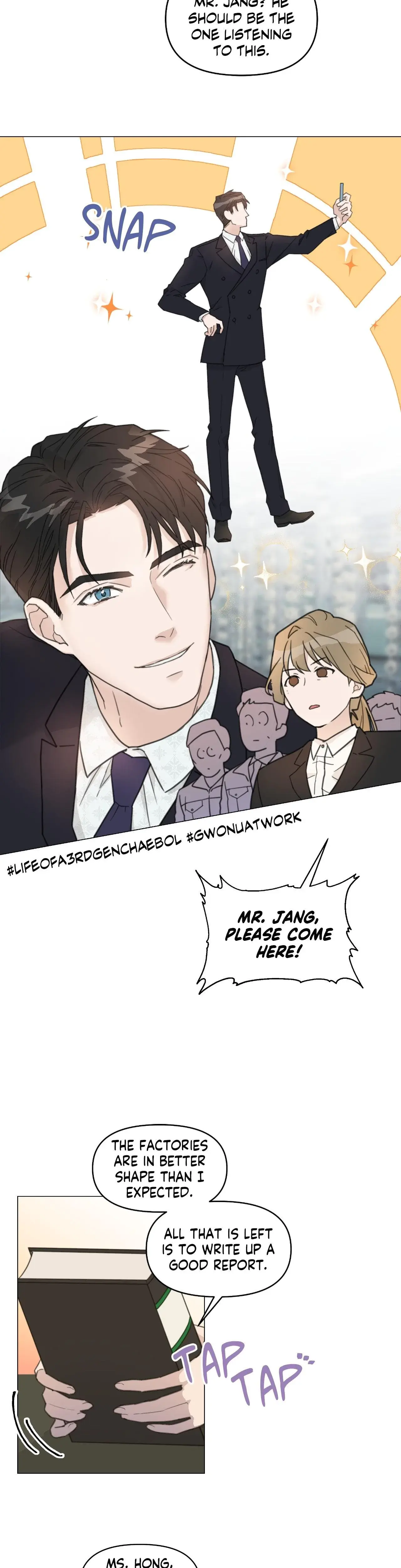 How To Captivate Your Boss Chapter 1 - Page 17