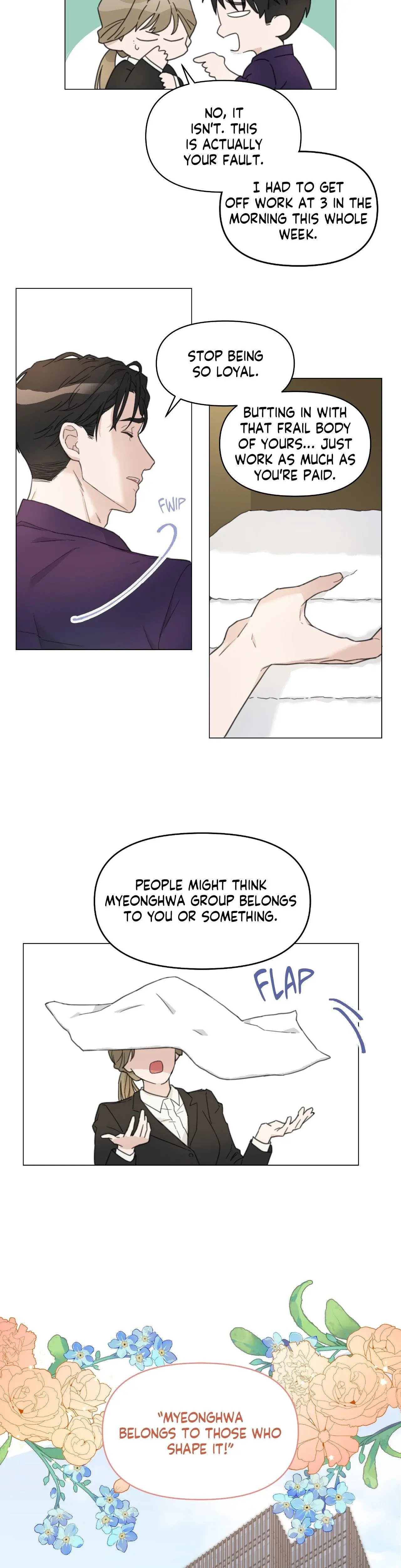 How To Captivate Your Boss Chapter 1 - Page 7
