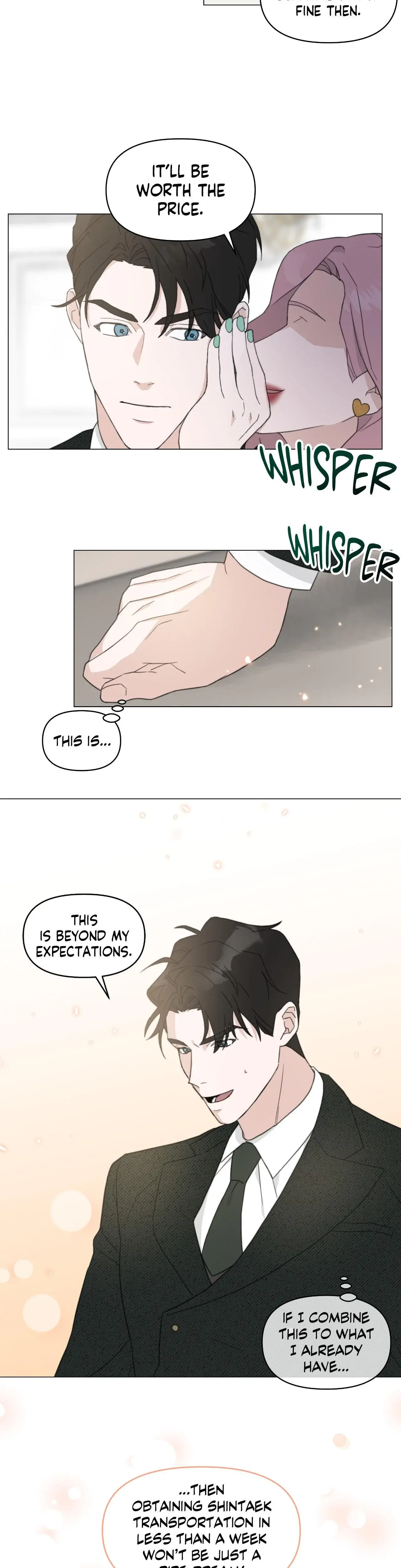 How To Captivate Your Boss Chapter 11 - Page 5