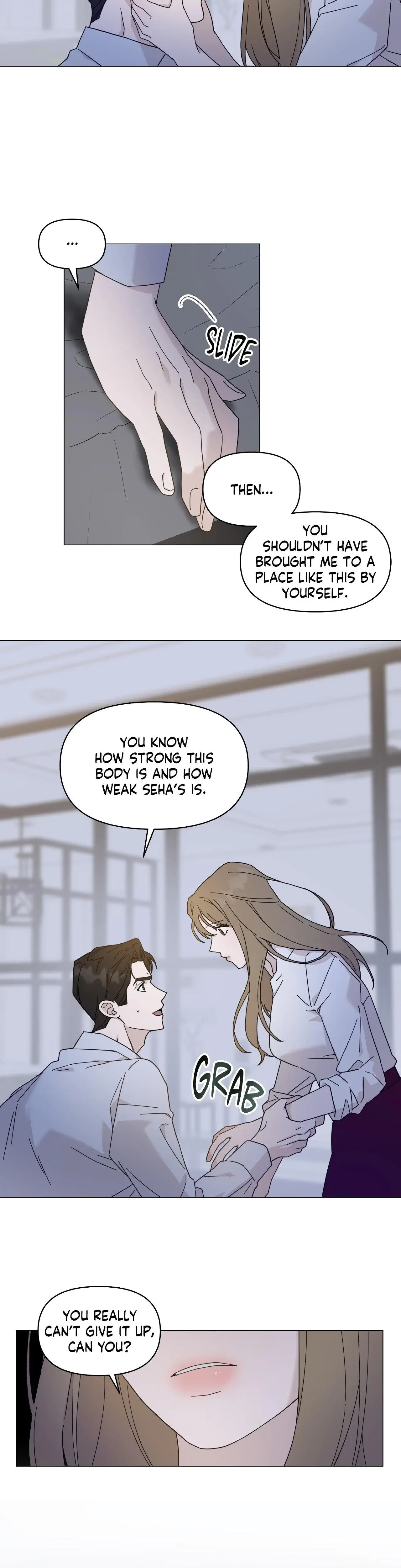 How To Captivate Your Boss Chapter 13 - Page 13