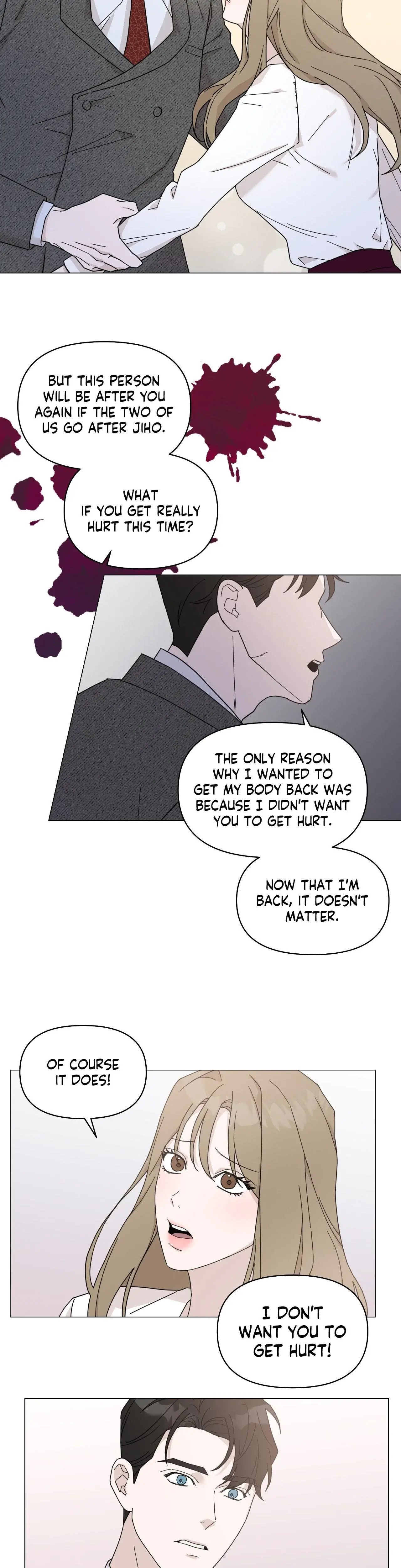 How To Captivate Your Boss Chapter 16 - Page 8