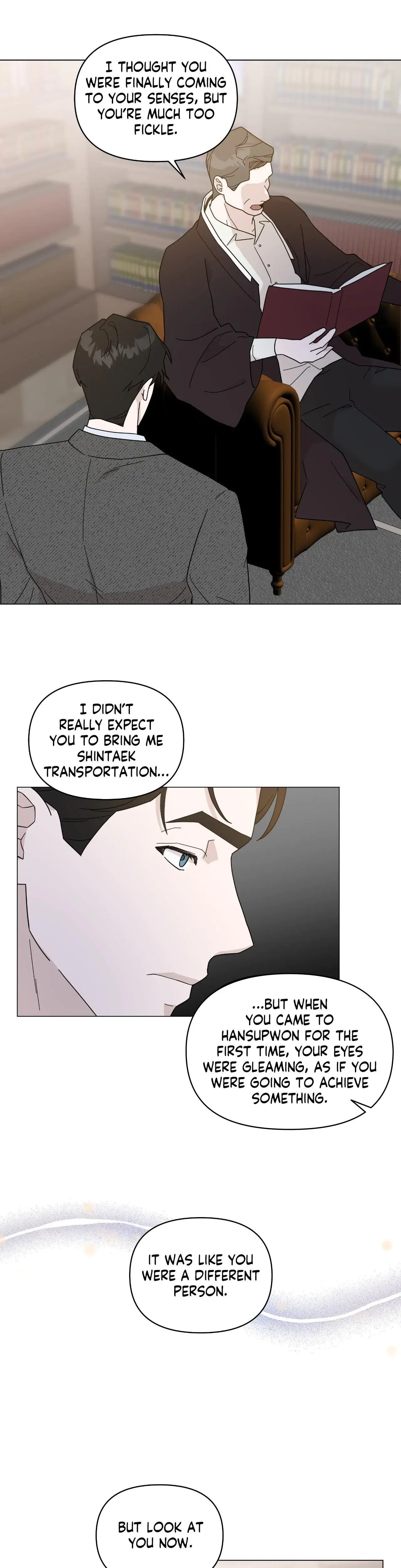 How To Captivate Your Boss Chapter 17 - Page 1