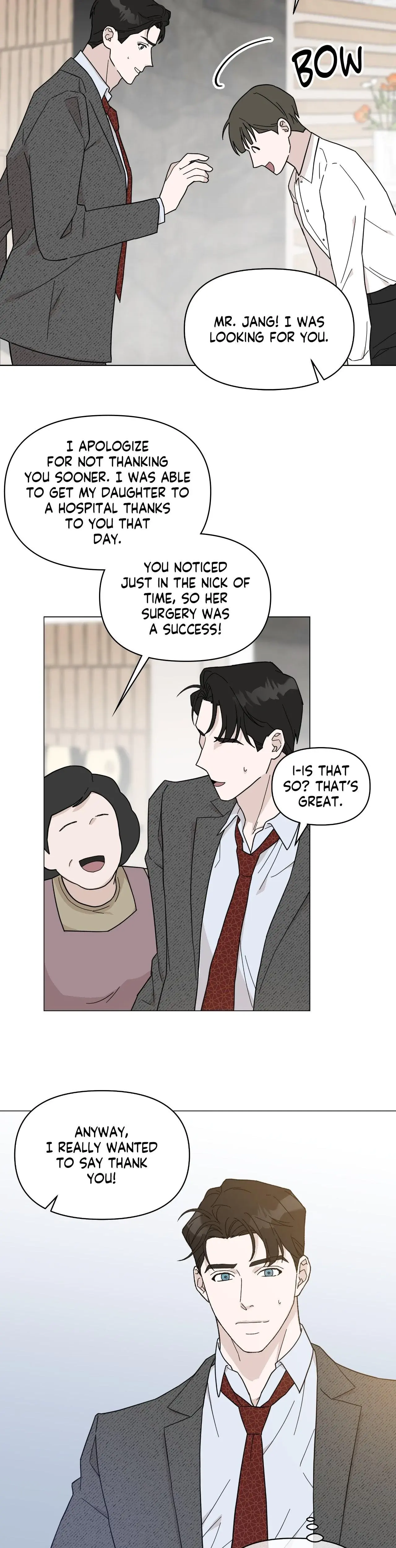 How To Captivate Your Boss Chapter 17 - Page 4
