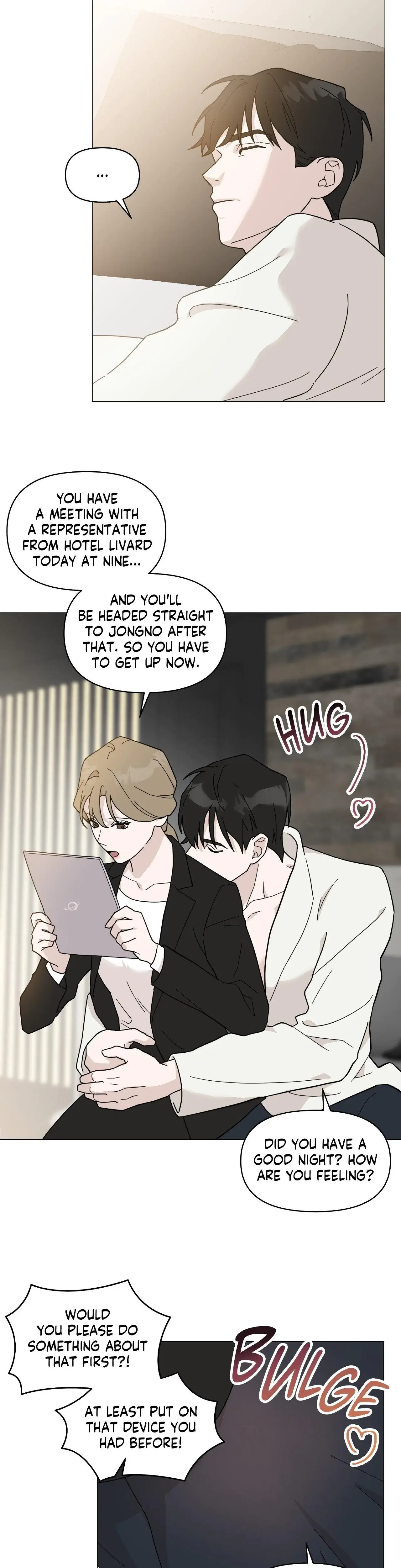 How To Captivate Your Boss Chapter 17 - Page 7