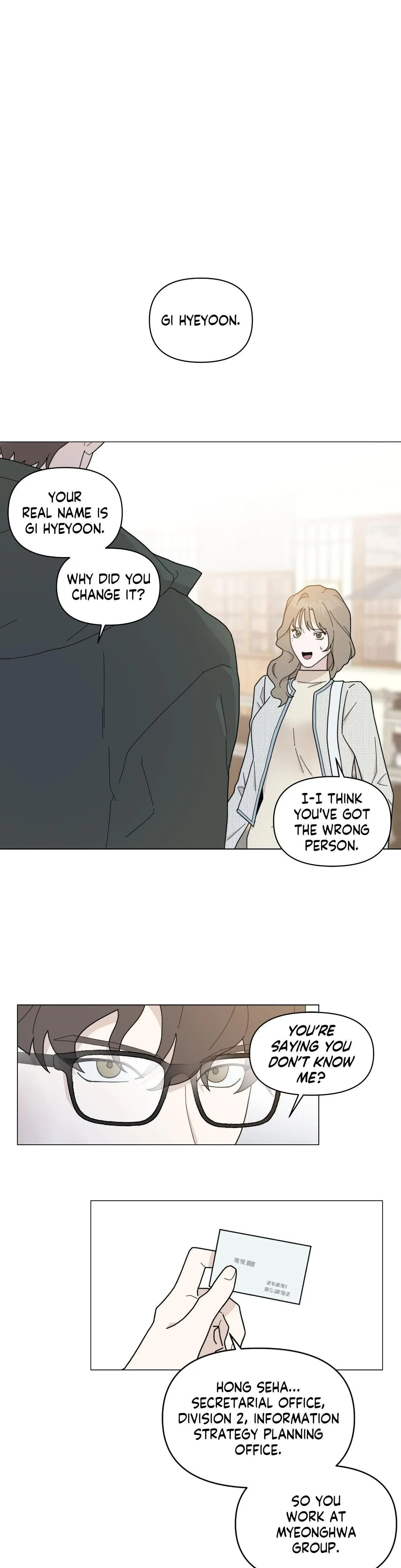 How To Captivate Your Boss Chapter 19 - Page 14
