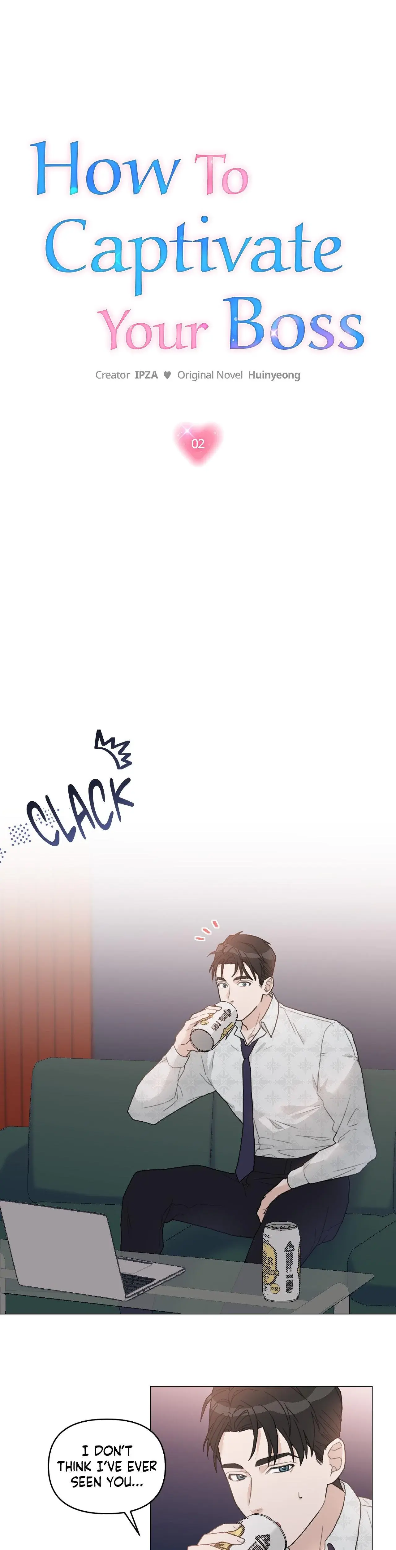 How To Captivate Your Boss Chapter 2 - Page 1