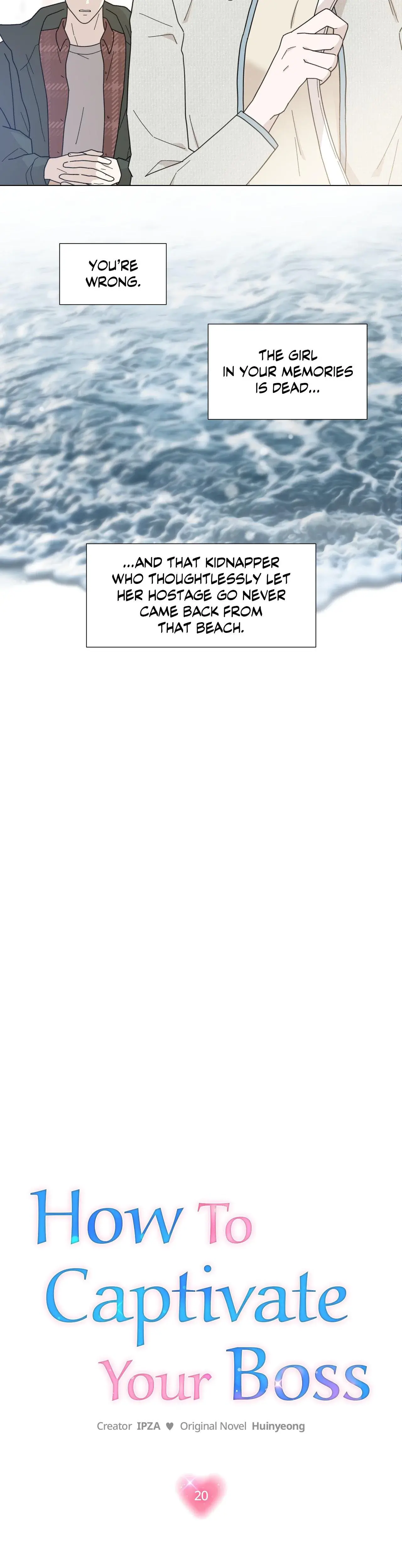 How To Captivate Your Boss Chapter 20 - Page 14