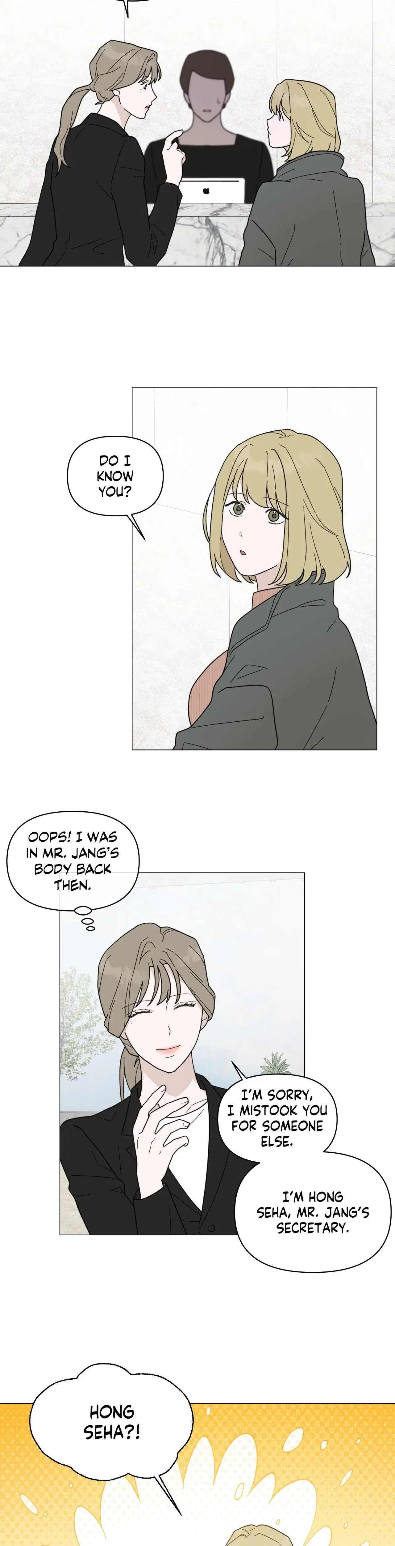 How To Captivate Your Boss Chapter 22 - Page 14