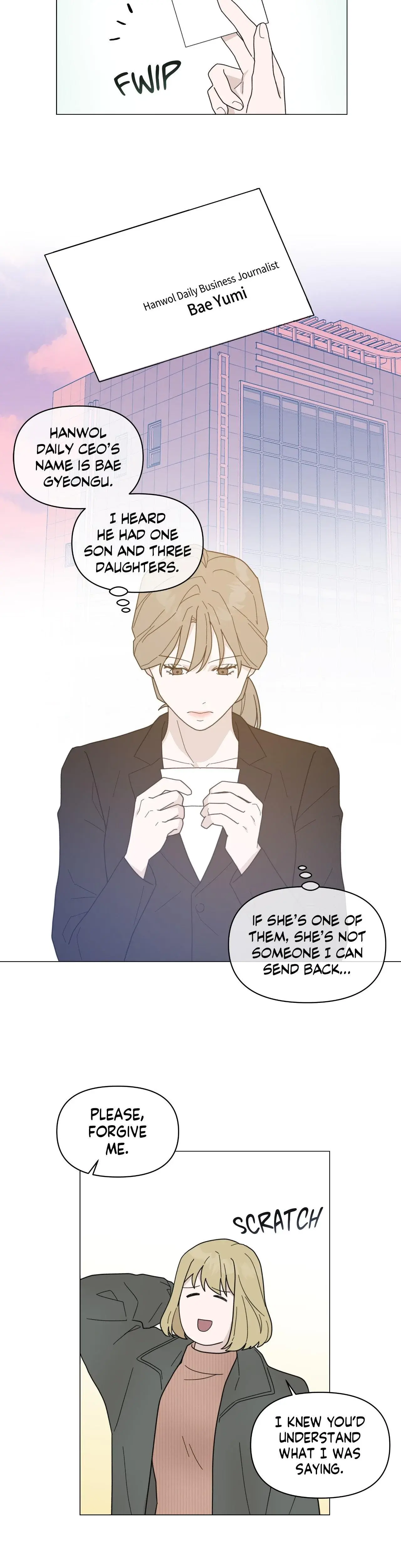 How To Captivate Your Boss Chapter 22 - Page 17