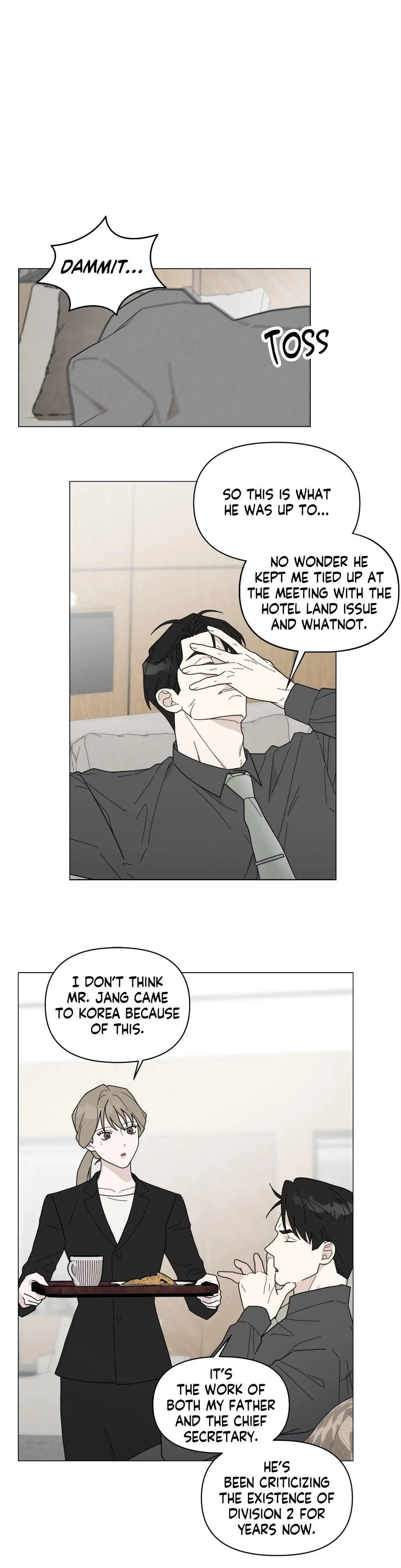 How To Captivate Your Boss Chapter 24 - Page 4