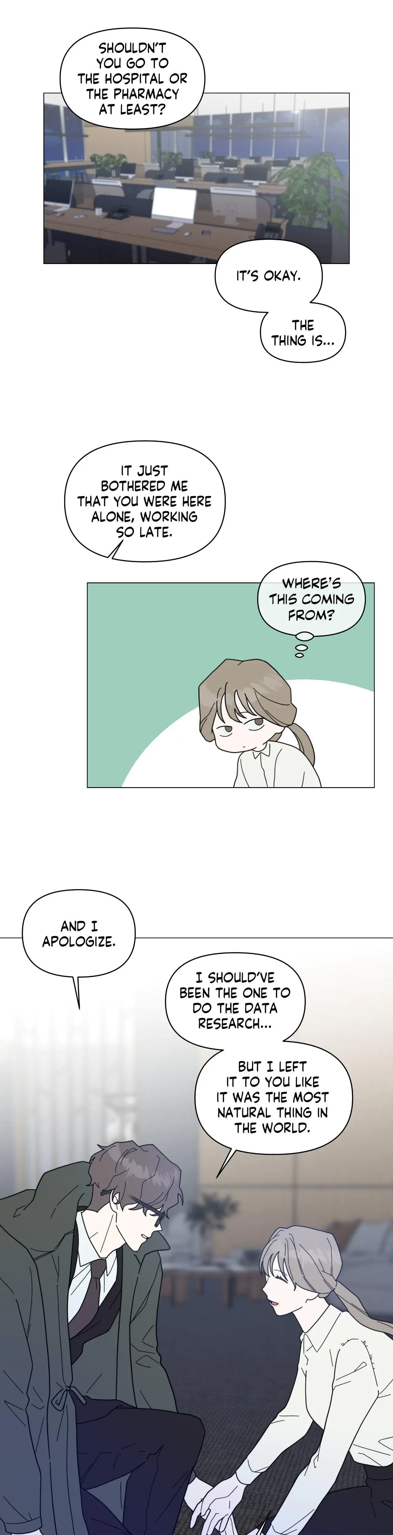 How To Captivate Your Boss Chapter 26 - Page 12