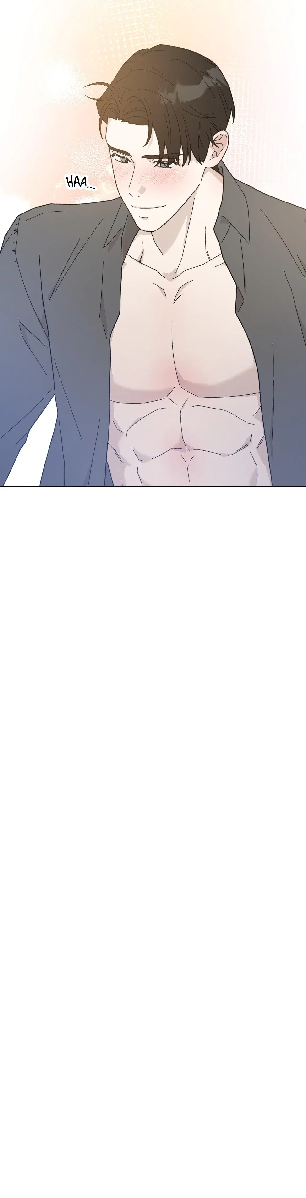 How To Captivate Your Boss Chapter 26 - Page 7