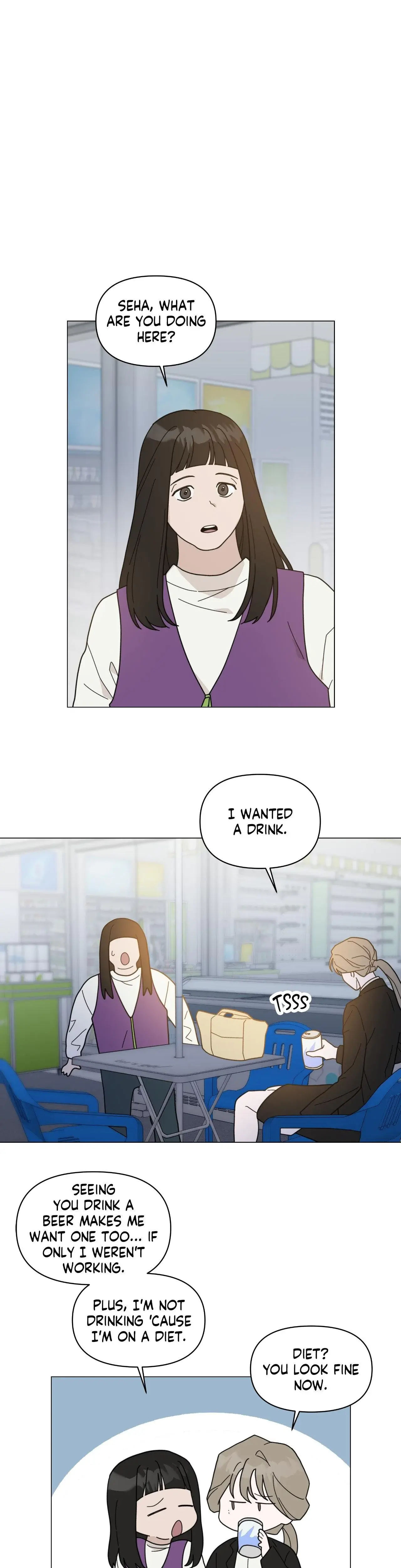 How To Captivate Your Boss Chapter 27 - Page 18