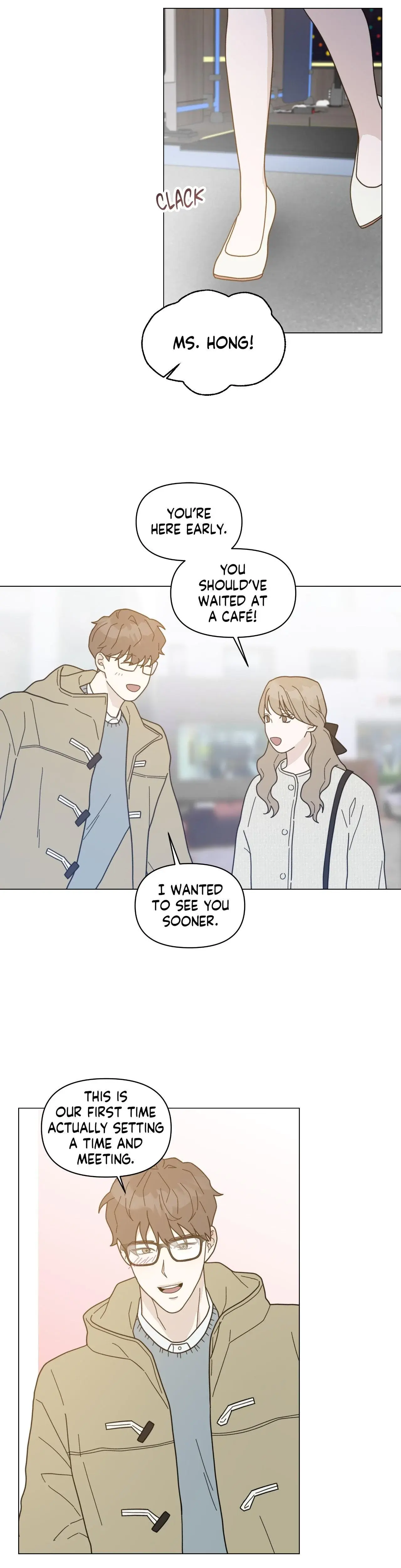 How To Captivate Your Boss Chapter 29 - Page 8