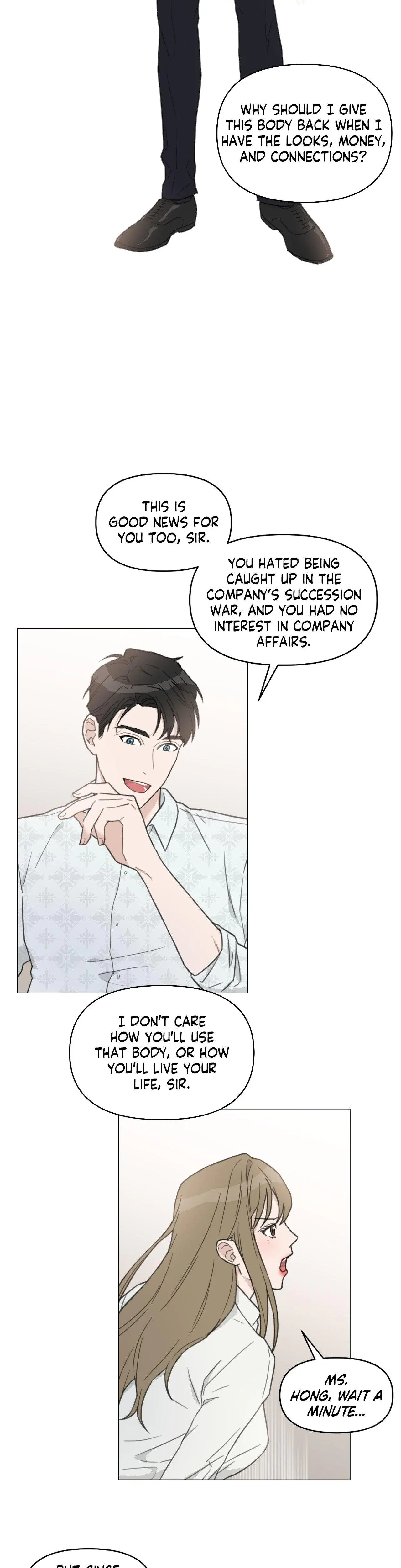How To Captivate Your Boss Chapter 3 - Page 15