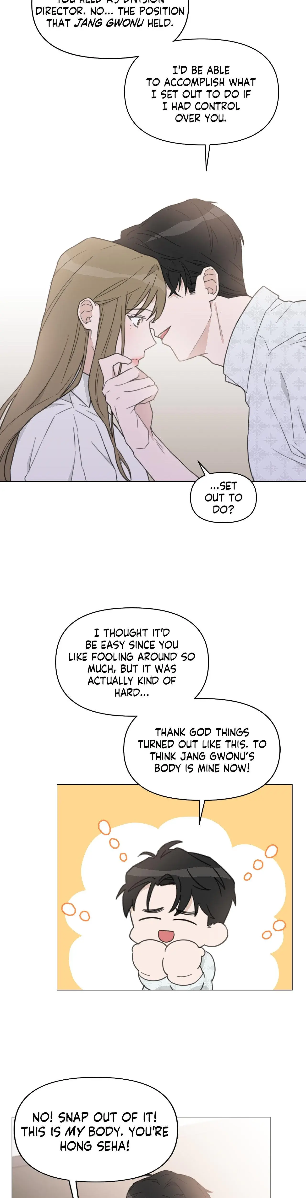 How To Captivate Your Boss Chapter 3 - Page 18