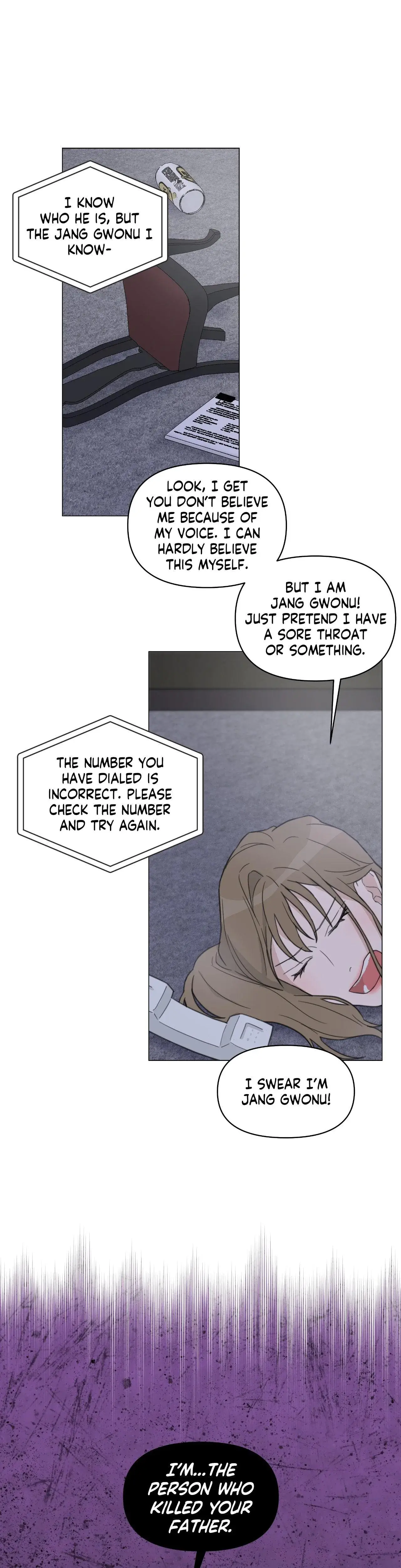 How To Captivate Your Boss Chapter 3 - Page 24