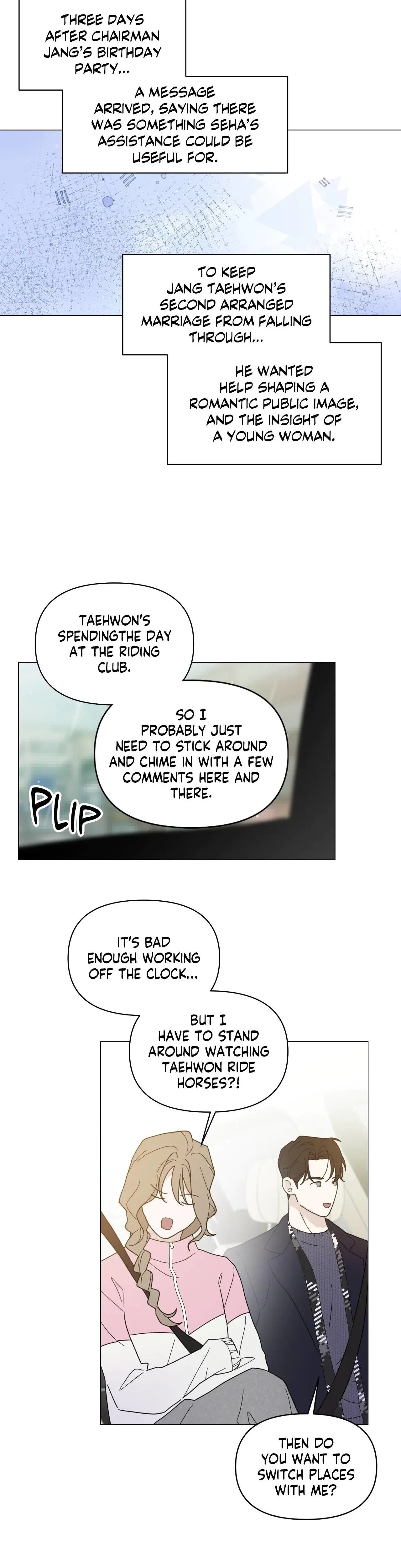 How To Captivate Your Boss Chapter 41 - Page 9