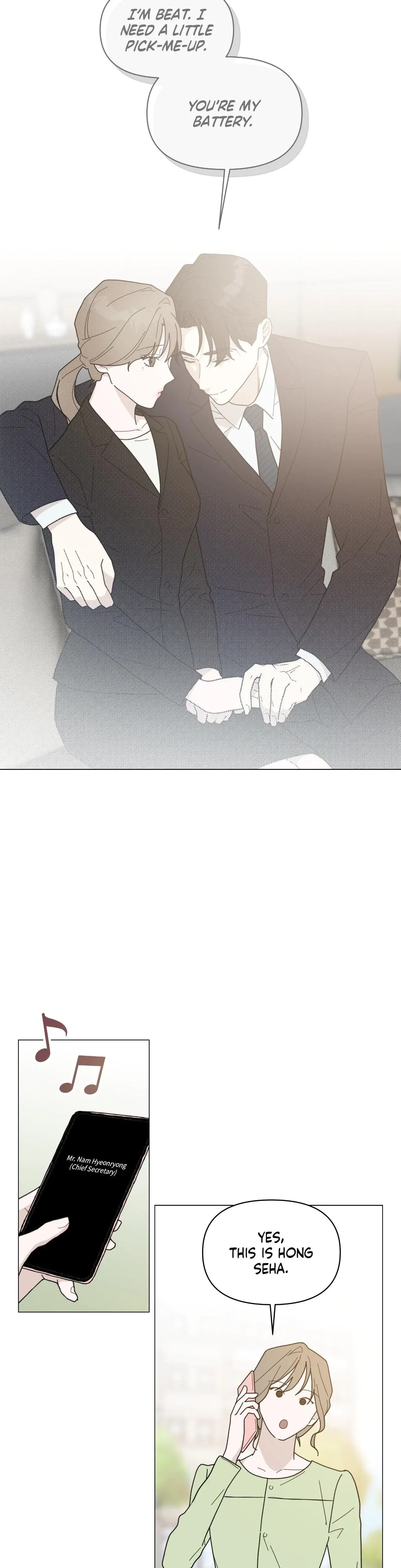 How To Captivate Your Boss Chapter 49 - Page 6
